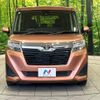 toyota roomy 2017 CFJ1760741 image 14