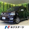 toyota voxy 2012 -TOYOTA--Voxy DBA-ZRR70W--ZRR70-0514583---TOYOTA--Voxy DBA-ZRR70W--ZRR70-0514583- image 1