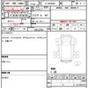mitsubishi-fuso aero-ace 2003 quick_quick_KL-MS86MP_MS86MP-21447 image 21