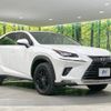 lexus nx 2018 -LEXUS--Lexus NX DBA-AGZ15--AGZ15-1007513---LEXUS--Lexus NX DBA-AGZ15--AGZ15-1007513- image 17