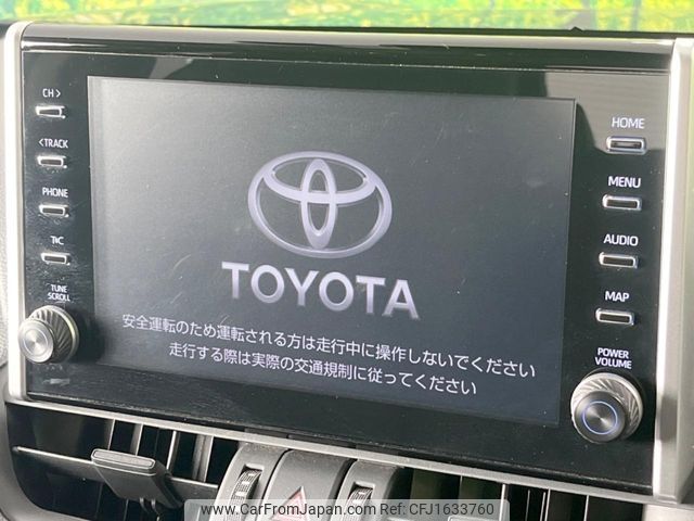 toyota rav4 2021 CFJ1633760 image 2