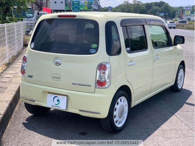 daihatsu mira-cocoa 2013 -DAIHATSU--Mira Cocoa L675S--L675S-0149418---DAIHATSU--Mira Cocoa L675S--L675S-0149418- image 2