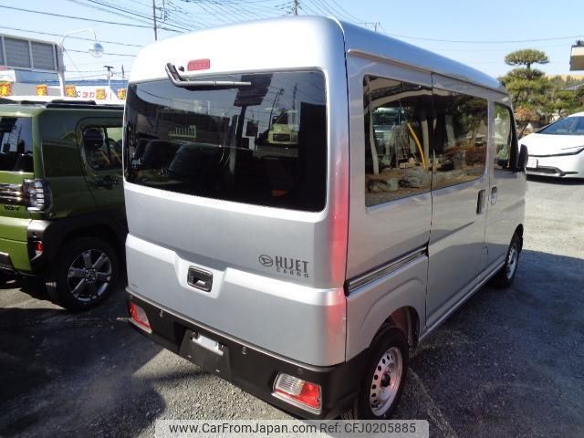 daihatsu hijet-cargo 2024 quick_quick_3BD-S710V_S710V-0066701 image 2