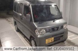 nissan clipper-van 2013 -NISSAN 【多摩 480ｽ2182】--Clipper Van U71V-0650441---NISSAN 【多摩 480ｽ2182】--Clipper Van U71V-0650441-