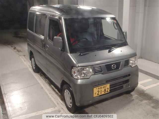 nissan clipper-van 2013 -NISSAN 【多摩 480ｽ2182】--Clipper Van U71V-0650441---NISSAN 【多摩 480ｽ2182】--Clipper Van U71V-0650441- image 1