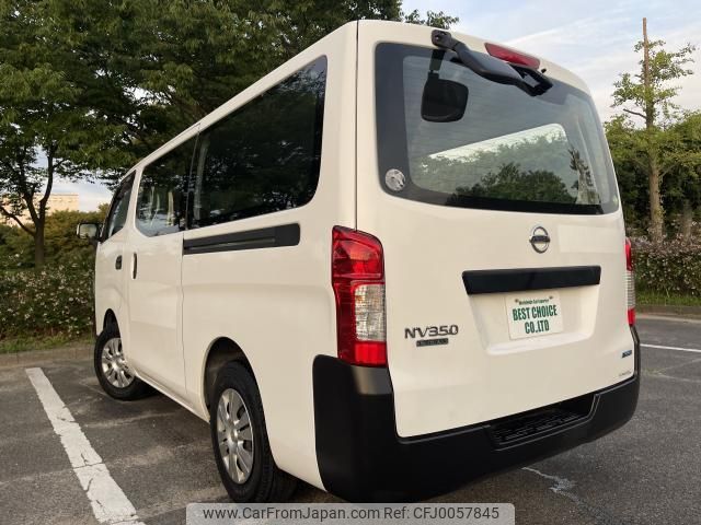 nissan nv350-caravan-van 2016 quick_quick_VW6E26_VW6E26-017509 image 2