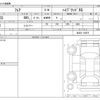mazda flair 2020 CFJ1748941 image 3