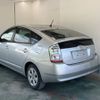 toyota prius 2009 CFJ1522465 image 2