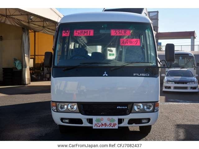 2018 Mitsubishi Fuso Rosa Bus TPG-BE640J 2WD - Car Price $37,292