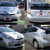 toyota prius 2011 504928-924131 image 8