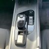 nissan note 2023 NIKYO_QE74890 image 7