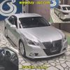 toyota crown 2013 -TOYOTA--Crown AWS210-6045981---TOYOTA--Crown AWS210-6045981- image 7