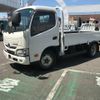 hino dutro 2018 CFJ1508481 image 1