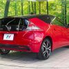 honda cr-z 2014 quick_quick_ZF2_ZF2-1100367 image 17