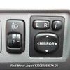 toyota noah undefined 3282185-Y2025020257A-21 image 19