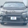 toyota vellfire 2012 CFJ1719649 image 15