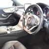 mercedes-benz amg 2017 -MERCEDES-BENZ--AMG CBA-205364--WDD2053642F431296---MERCEDES-BENZ--AMG CBA-205364--WDD2053642F431296- image 12