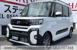 daihatsu tanto 2025 -DAIHATSU 【富士山 581ﾎ409】--Tanto LA650S--0508922---DAIHATSU 【富士山 581ﾎ409】--Tanto LA650S--0508922-