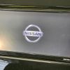 nissan serena 2020 quick_quick_C27_C27-016676 image 3