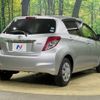 toyota vitz 2012 -TOYOTA--Vitz DBA-NSP130--NSP130-2059741---TOYOTA--Vitz DBA-NSP130--NSP130-2059741- image 17