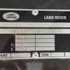 rover defender 2006 -ROVER--ﾛｰﾊﾞｰ ﾃﾞｨﾌｪﾝﾀﾞｰ LD25--SALLDHMF75A705252---ROVER--ﾛｰﾊﾞｰ ﾃﾞｨﾌｪﾝﾀﾞｰ LD25--SALLDHMF75A705252- image 31