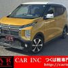 mitsubishi ek-cross 2019 CFJ1557126 image 1