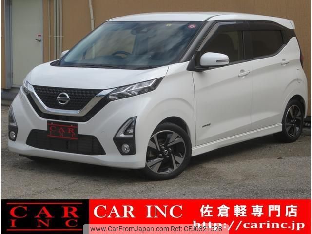 nissan dayz 2019 quick_quick_B45W_B45W-0004103 image 1