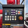 mitsubishi-fuso canter 2024 GOO_NET_EXCHANGE_0506496A30250422W006 image 45