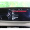 bmw 1-series 2014 -BMW--BMW 1 Series DBA-1A16--WBA1A32040J073170---BMW--BMW 1 Series DBA-1A16--WBA1A32040J073170- image 22