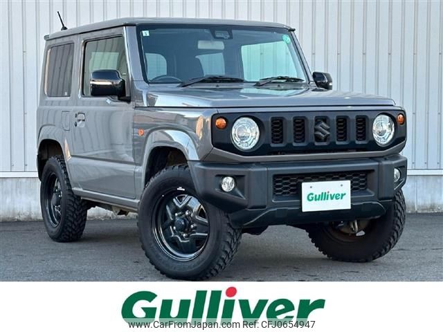 suzuki jimny 2021 -SUZUKI--Jimny 3BA-JB64W--JB64W-192949---SUZUKI--Jimny 3BA-JB64W--JB64W-192949- image 1