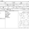 nissan note 2014 -NISSAN 【山梨 501ﾂ 800】--Note DBA-E12--E12-311521---NISSAN 【山梨 501ﾂ 800】--Note DBA-E12--E12-311521- image 3