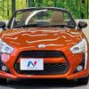 daihatsu copen 2023 quick_quick_LA400K_LA400K-0054125 image 13