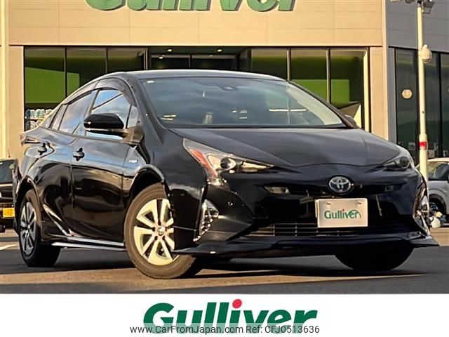 toyota prius 2016 -TOYOTA--Prius DAA-ZVW51--ZVW51-6038626---TOYOTA--Prius DAA-ZVW51--ZVW51-6038626- image 1