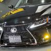 lexus is 2006 -LEXUS--Lexus IS DBA-GSE20--GSE20-2023379---LEXUS--Lexus IS DBA-GSE20--GSE20-2023379- image 13