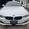 bmw 4-series 2016 -BMW 【名変中 】--BMW 4 Series 4D20--0G754367---BMW 【名変中 】--BMW 4 Series 4D20--0G754367- image 24