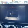 mercedes-benz c-class-station-wagon 2017 -MERCEDES-BENZ--Benz C Class Wagon DBA-205240C--WDD2052402F642581---MERCEDES-BENZ--Benz C Class Wagon DBA-205240C--WDD2052402F642581- image 19