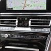 bmw 8-series 2020 -BMW--BMW 8 Series 3BA-AE30--WBAAE22020CE84704---BMW--BMW 8 Series 3BA-AE30--WBAAE22020CE84704- image 7