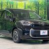 toyota sienta 2022 -TOYOTA--Sienta 6AA-MXPL10G--MXPL10-1013980---TOYOTA--Sienta 6AA-MXPL10G--MXPL10-1013980- image 17