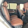 bmw x5 2023 quick_quick_JU8230A_WBATH420009S05904 image 12
