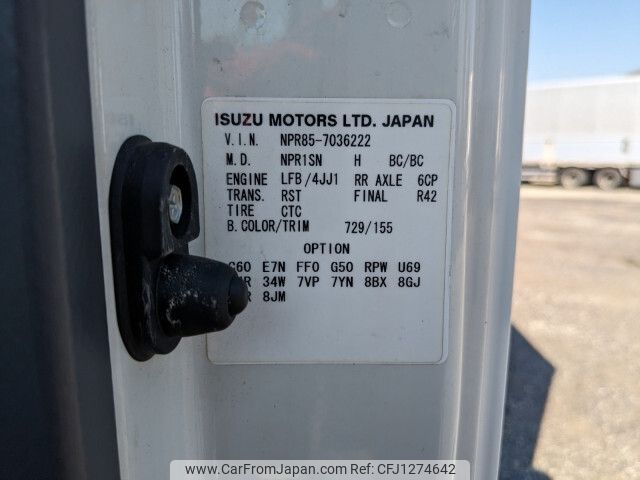 isuzu elf-truck 2013 -ISUZU--Elf TKG-NPR85AN--NPR85-7036222---ISUZU--Elf TKG-NPR85AN--NPR85-7036222- image 2