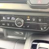 honda n-wgn 2025 CFJ1484345 image 7