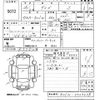 nissan dayz 2016 -NISSAN--DAYZ B21W-0323634---NISSAN--DAYZ B21W-0323634- image 3