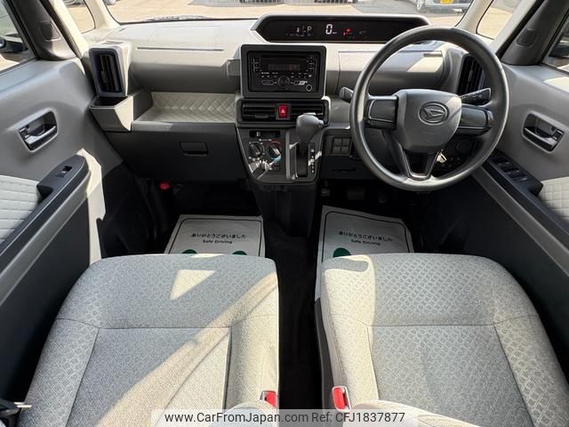 daihatsu tanto 2020 CFJ1837877 image 2