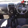 nissan march 2015 CFJ1755285 image 9
