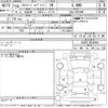 toyota alphard 2016 CFJ1846523 image 3