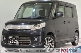 mazda flair-wagon 2014 quick_quick_MM32S_MM32S-831777