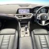 bmw 3-series 2019 -BMW--BMW 3 Series 3BA-5F20--WBA5F72090AE90538---BMW--BMW 3 Series 3BA-5F20--WBA5F72090AE90538- image 2