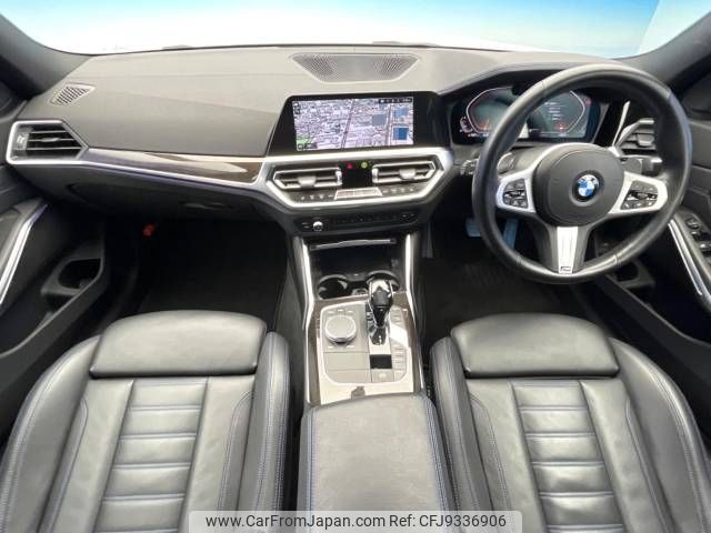 bmw 3-series 2019 -BMW--BMW 3 Series 3BA-5F20--WBA5F72090AE90538---BMW--BMW 3 Series 3BA-5F20--WBA5F72090AE90538- image 2