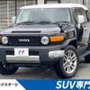 toyota fj-cruiser 2016 -TOYOTA--FJ Curiser CBA-GSJ15W--GSJ15-0132580---TOYOTA--FJ Curiser CBA-GSJ15W--GSJ15-0132580- image 1