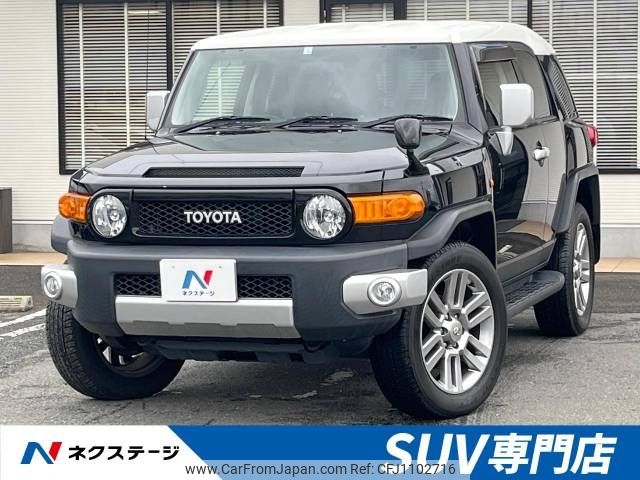 toyota fj-cruiser 2016 -TOYOTA--FJ Curiser CBA-GSJ15W--GSJ15-0132580---TOYOTA--FJ Curiser CBA-GSJ15W--GSJ15-0132580- image 1